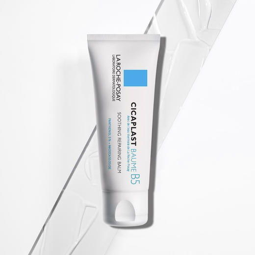 【敏感肌可选】法国 理肤泉 B5积雪草修复补水保湿面霜（去痘印）40ml/100ml 商品图6