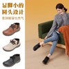 Pansy盼喜休闲浅口一脚蹬轻便秋季日本妈妈舒适女鞋切尔西短靴1514 商品缩略图1