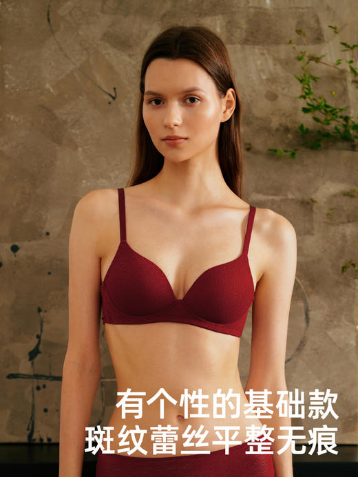 遐无钢圈内衣女24秋冬新品时尚新光面无痕胸罩上薄下厚中小胸文胸 商品图1