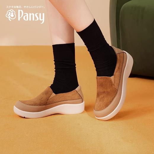 Pansy盼喜日本女鞋休闲鞋轻便舒适厚底一脚蹬鞋女士鞋子4103 商品图0