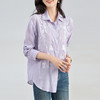 【高货wl】全新升级【铂金会员247/天猫329/差价82】(12043) 洛诗琳早秋原创压皱刺绣天丝衬衫女慵懒轻薄宽松长袖上衣 商品缩略图1
