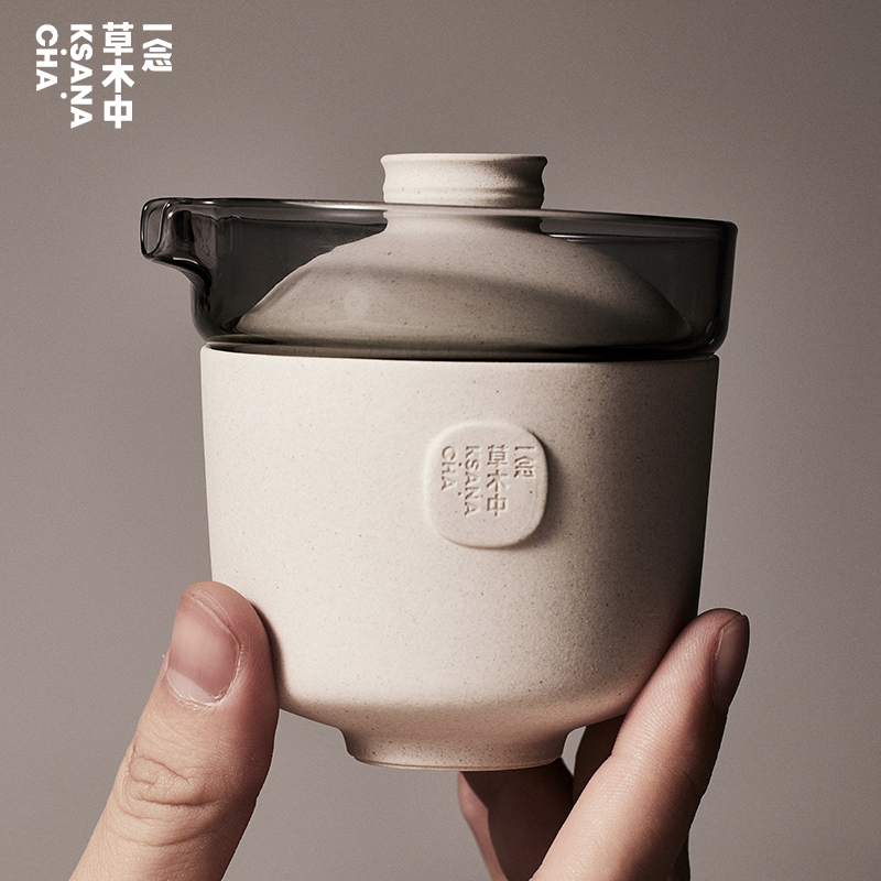 一念·清饮快客杯｜艺术家联名定制款