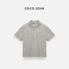 COCO ZONE 假两件POLO针织衫显瘦羊毛翻领短袖24C10348 商品缩略图0