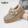 Safiya/索菲娅2024冬季厚底增高一脚蹬加绒保暖羊羔毛勃肯棉鞋 SF44112038 商品缩略图7