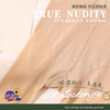 春秋薄款丝袜6D任意剪连裤袜女袜（二条装）【S24312】 商品缩略图3