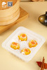 仅售99元-秒杀经典港式茶点（共10盒） 商品缩略图6