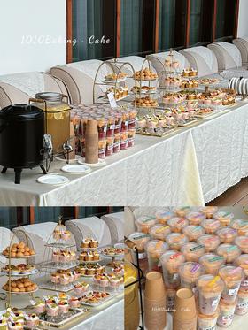 「西湖小岛」会议茶歇户外甜品台案例II