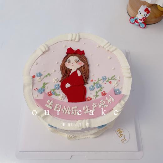 孕妇妈妈手绘蛋糕-低糖处理无添加 商品图0