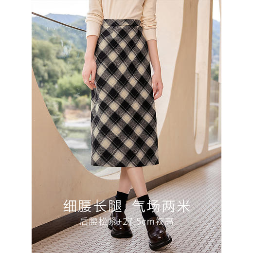【年终特卖】熙世界文艺复古英伦风格子半身裙秋冬新款中长款包臀毛呢直筒裙 商品图1