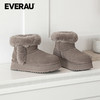 EVERAU靴口翻毛美利奴羊毛奶乎乎装饰条秋冬保暖雪地靴UEA3173 商品缩略图2