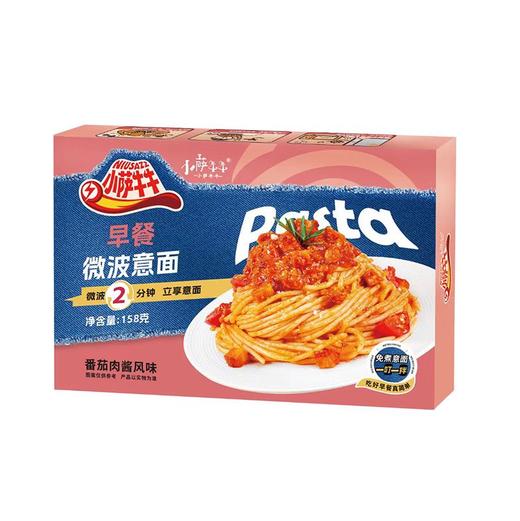 小萨牛牛158g番茄肉酱意面 商品图0