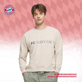 【官方正版】拜仁慕尼黑足球俱乐部 | 运动休闲圆领卫衣球迷