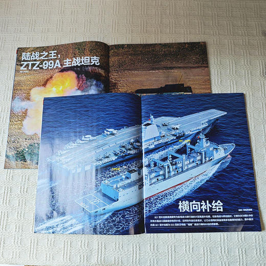 2025年《问天少年》杂志 航空知识社专为青少年打造的原创航空航天领域年刊 商品图8