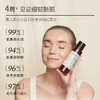 品牌直发 ECOOKING 依蔻庭 酵母密集滋润精华水 200mL 商品缩略图4
