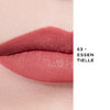 【五一嗨购季】【全球购】CHANEL香奈儿魅力唇膏正装3.5g #51#58#63·香港🇭🇰直邮 商品缩略图9