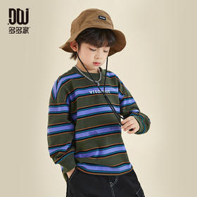 【团购价59.9】多多家男童条纹卫衣春秋撞色套头圆领儿童上衣2024新款中大童秋装9156