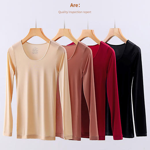 轻薄肌底衣 秋冬保暖内衣女士套装美肤衣 丝滑裸感 百搭修身显瘦 内搭打底衫可外穿 舒适无痕透气高弹长袖超薄款 商品图4