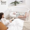 【品牌直供】澳洲Boori奥西斯婴儿床 商品缩略图1