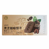 筷子菇粮系列饼干，多口味可选 【2盒全国包邮，部分地区除外】 商品缩略图0