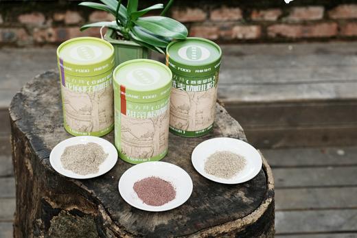 咖啡混合系列有机代餐粉400克【基地直发】| 产地：云南大理 | 生产者：素方舟【公平贸易农人定价】 商品图2