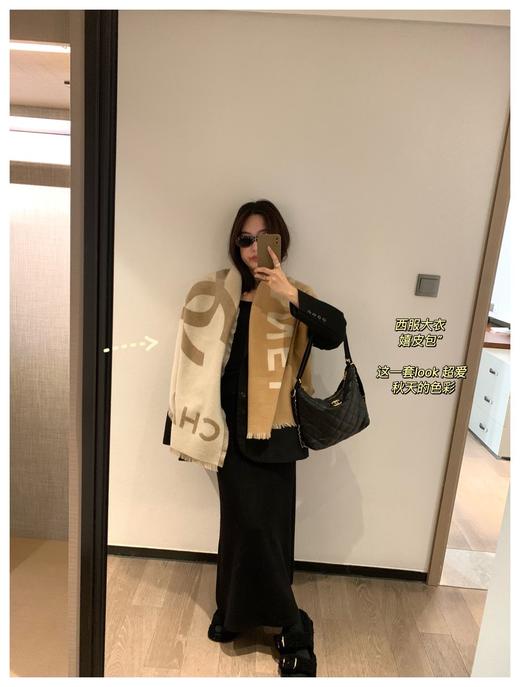 小香双C 双面提花渐变色围巾 100%山羊绒 商品图0