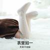 【母婴服配】EMXEE嫚熙儿童袜子秋冬男女童袜宝宝婴儿春秋款纯色过膝袜三双装 商品缩略图6