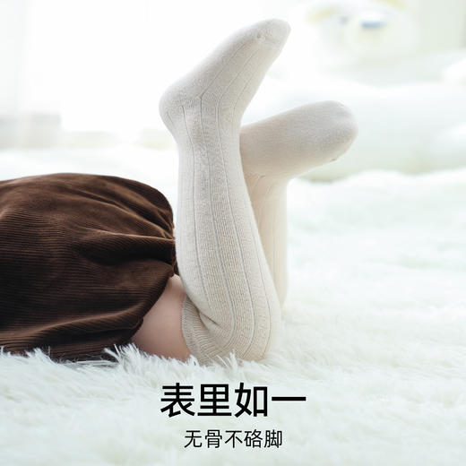【母婴服配】EMXEE嫚熙儿童袜子秋冬男女童袜宝宝婴儿春秋款纯色过膝袜三双装 商品图6