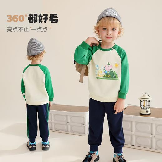 【两件套】【90-140】【小猪佩奇】男童卡通撞色卫衣套装 商品图3
