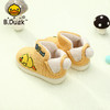 B.Duck小黄鸭冬季棉拖24-32 B4210937 商品缩略图0