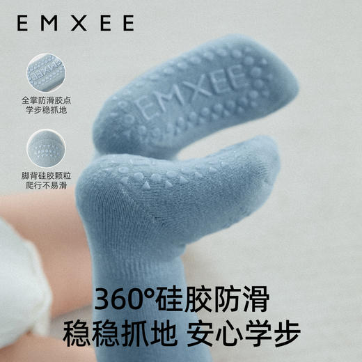 【母婴服配】嫚熙儿童春秋款地板袜防滑男女童宝宝婴幼儿纯色袜子防蚊中长筒袜 商品图2