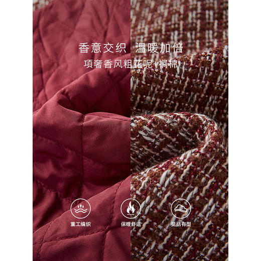 【年货节】熙世界安可拉红小香风夹棉外套短款秋冬新款法式名媛粗花呢上衣 商品图3