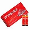 万通,益气养血口服液【10ml*10支】 通化万通 商品缩略图7