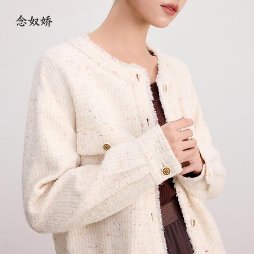 【商场同款】CNJ4062“彩虹花呢外套” 进口多彩混纱面料 微宽肩短箱型 毛边流苏设计显贵气 羊毛外套 商品图2