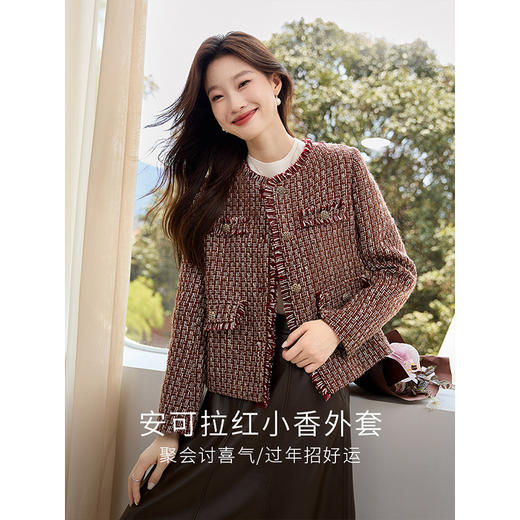 【年货节】熙世界安可拉红小香风夹棉外套短款秋冬新款法式名媛粗花呢上衣 商品图1