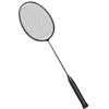 魅影全碳素羽毛球拍（对拍） 商品缩略图1
