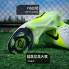 小李子NIKE耐克Phantom GX 2高端FG长钉成人足球鞋男FJ2559-003 商品缩略图2
