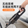 Auto Travel美旅 手持无线吸尘器  AT-1006 商品缩略图1