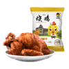 【重新定制传统熟食】黄教授烧鸡 酥嫩可口鲜嫩扑鼻 肉质饱满色泽均匀 商品缩略图4