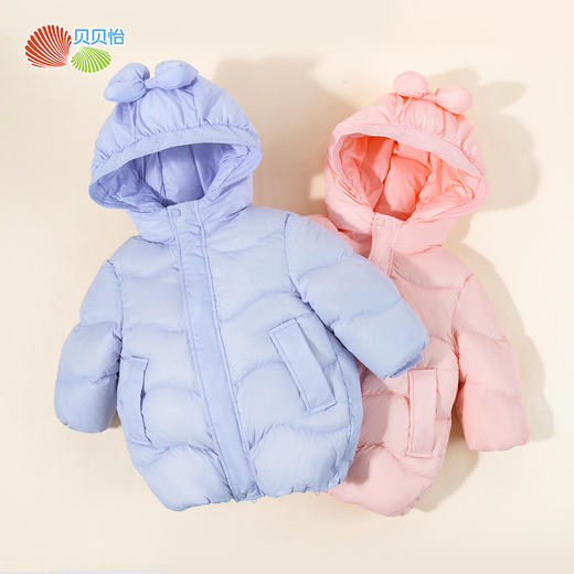 贝贝怡冬季女童简约可爱连帽羽绒服保暖防风外套ZB4DS004 商品图3