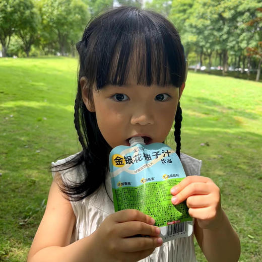 【清润不上火】金豆芽·金银花柚子汁 商品图5