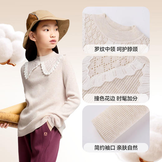 女童中领针织衫冬季新款安奈儿童装EG444601 商品图4