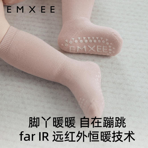 【母婴服配】嫚熙儿童春秋款地板袜防滑男女童宝宝婴幼儿纯色袜子防蚊中长筒袜 商品图4