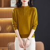 CC-17-2212半高领打底衫女2024新款秋冬减龄内搭羊毛针织衫上衣女装秋冬毛衣 商品缩略图2