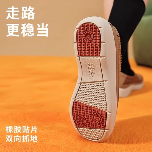 Pansy盼喜日本女鞋休闲鞋轻便舒适厚底一脚蹬鞋女士鞋子4103 商品图3