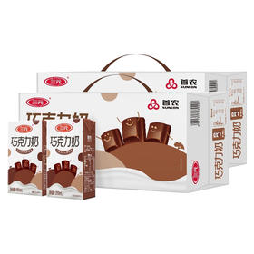 【快递到家-常温】巧克力牛奶 250ml*24盒*2提