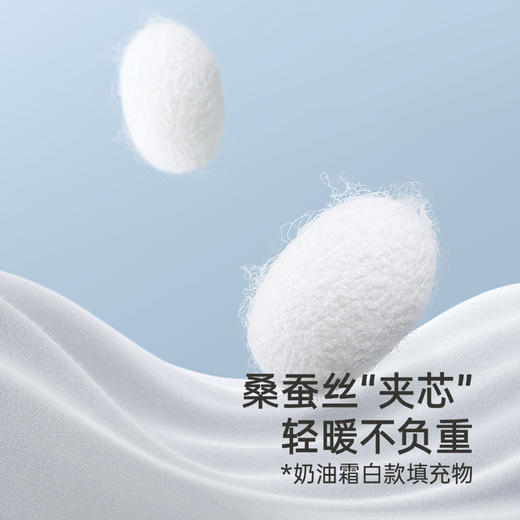 【高定系列】英氏婴儿羊毛连体衣桑蚕丝秋冬保暖毛织爬服新款 商品图2