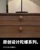 RICCIONE 瑞吉欧原创设计陀螺系列布艺实木床Ms15253、床头柜Ms5053 w6 商品缩略图2