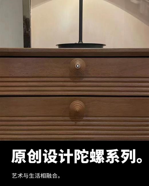 RICCIONE 瑞吉欧原创设计陀螺系列布艺实木床Ms15253、床头柜Ms5053 w6 商品图2