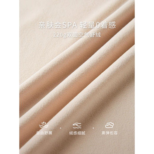 【1件84折】熙世界发热保暖德绒打底衫半高领上衣秋冬长袖内搭T恤2025新款 商品图3