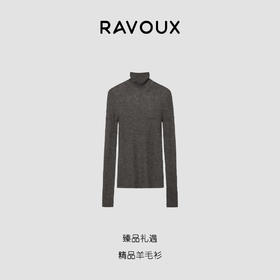 264089911无缝一体精纺打底衫